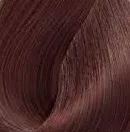 Перманентная крем-краска для волос Demax (8465, 4,65, Коричневый Красный Махагон, 60 мл, Базовые оттенки)