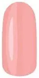 Гель-лак для ногтей NL (002738, 2080, аромат желаний, 6 мл)