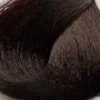 Низкоаммиачный перманентный краситель Glow One (PNCOTCO4090 , 4S, Коричневый песочный, 100 мл)