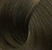 Перманентный краситель The Color Chromalux (7NB, 7NB, Натуральный блондин нейтрально-бежевый , 90 мл, Натуральный/Нейтральный/Бежевый)