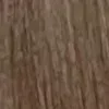 Крем-краска Colorshade (91210, 8.26, Светло-русый перламутрово-красный, 100 мл)