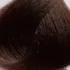 Низкоаммиачный перманентный краситель Glow One (PNCOTCO0870 , 7B, Русый Шоколадный, 100 мл)