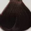 Краска для волос Botanique (KB00646, 6/46, Botanique Dark Copper Red Blonde, 60 мл)