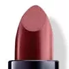 Помада для губ Lipstick (420005975, 14, насыщенно-коричневая караллума, 4,1 г)