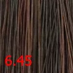 Стойкая крем-краска Suprema color (3645, 60/6.45, темный блондин медный , 60 мл, Красные тона)