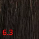 Стойкая крем-краска Suprema color (3063, 60/6.3, темный блондин золотистый, 60 мл, Золотистые тона)