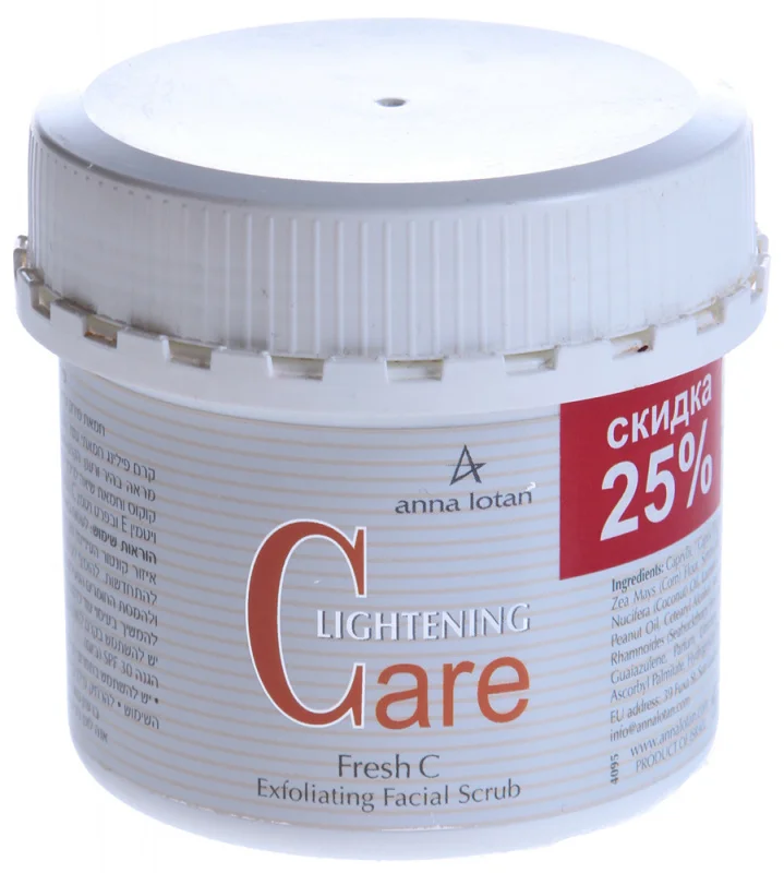 Отшелушивающий скраб для лица Fresh C Exfoliating Scrub C-White (AL095, 50 мл)
