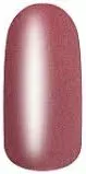 Гель-лак для ногтей NL (002408, 2067, антураж, 6 мл)