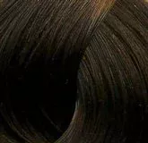 Materia G - Стойкий кремовый краситель для волос с сединой (9702, PBE7, блондин розово-бежевый, 120 г, Розово-/Оранжево-/Пепельно-Бежевый)