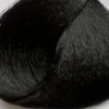 Низкоаммиачный перманентный краситель Glow One (PNCOTCO0600, 1N, черный, 100 мл)