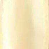 Профессиональный лак Vinylux CND (91184, 218, 15 мл, Honey Darlin)