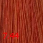 Стойкая крем-краска Suprema color (3744, 60/7.44, блондин насыщенный медный , 60 мл, Красные тона)