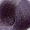Низкоаммиачный перманентный краситель Glow One (PNCOTCO2020, 8AV , Светло-русый пепельно-фиолетовый, 100 мл)
