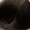 Низкоаммиачный перманентный краситель Glow One (PNCOTCO0920, 5AA, светло-коричневый пепельный интенсивный, 100 мл)