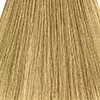 Londa Color New - Интенсивное тонирование (81636363, 8/07, светлый блонд натурально-коричневый EXTRA-COVERAGE, 60 мл, Blond Collection)