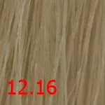 Стойкая крем-краска Suprema color (3216, 60/12.16, топленые сливки, 60 мл, Сильные осветлители)