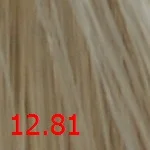 Стойкая крем-краска Suprema color (3281, 60/12.81, мерцающий платиновый, 60 мл, Сильные осветлители)