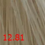 Стойкая крем-краска Suprema color (3281, 60/12.81, мерцающий платиновый, 60 мл, Сильные осветлители)