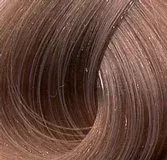 Крем-Краска Hyaluronic Acid (1397, 9.21, Очень светлый блондин фиолетовый пепельный, 100 мл, Коллекция оттенков блонд)