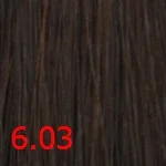Стойкая крем-краска Suprema color (3603, 60 /6.03, теплый темный блондин , 60 мл, Теплые естественные тона)