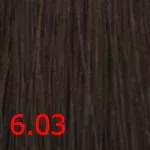 Стойкая крем-краска Suprema color (3603, 60 /6.03, теплый темный блондин , 60 мл, Теплые естественные тона)