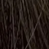 Крем-краска Colorshade (91014, 7.00, русый интенсивный, 100 мл)