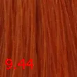 Стойкая крем-краска Suprema color (3944, 60/9.44, темный блондин золотисто-медный, 60 мл, Красные тона)