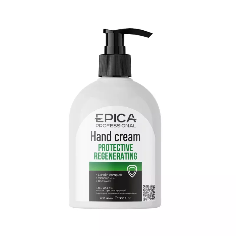 Крем для рук защитно-регенерирующий Protective Regenerating (913022, 400 мл)