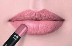 Карандаш для губ Perfect Lipliner (23393, 13, 13, 1 шт)