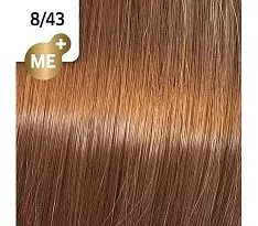 Koleston Perfect NEW - Обновленная стойкая крем-краска (81650846, 8/43, боярышник, 60 мл, Базовые тона)