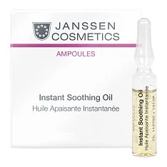 Мгновенно успокаивающее масло для чувствительной кожи Instant Soothing Oil (1912M, 3*2 мл)