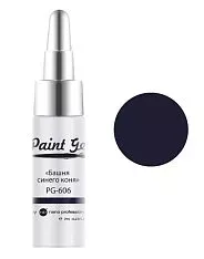 Гель-краска для ногтей PG (002360, PG-606 , Башня синего коня, 7 мл, Экспрессионизм)