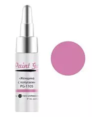 Гель-краска для ногтей PG (003522, PG-1105, Женщина с попугаем, 7 мл, Романтизм)