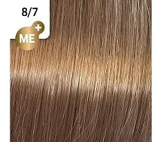 Koleston Perfect NEW - Обновленная стойкая крем-краска (81650841, 8/7, Шоколадный трюфель, 60 мл, Базовые тона)