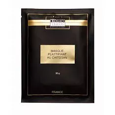 Моделирующая маска с хитозаном (12112, 30 мл)