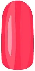 Гель-лак для ногтей NL (002744, 2086, моя Ямайка, 6 мл)
