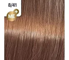 Koleston Perfect NEW - Обновленная стойкая крем-краска (81650845, 8/41, Марракеш, 60 мл, Базовые тона)
