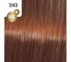 Koleston Perfect NEW - Обновленная стойкая крем-краска (81650702, 7/43, красный тициан, 60 мл, Базовые тона)