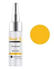 Гель-краска для ногтей PG (002334, PG-103 , Поцелуй, 7 мл, Модерн)