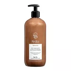 Оттеночная маска Color Boosting Mask (KCM0006, Hazelnut Светло-коричневый, 500 мл)