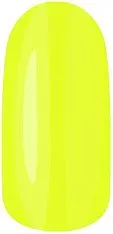 Гель-лак для ногтей NL (002886, 2087, солнечная Куба, 6 мл)