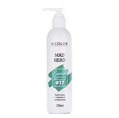 Крем-уход с прямыми пигментами Mad Head (71155, 17, изумрудный, 250 мл)