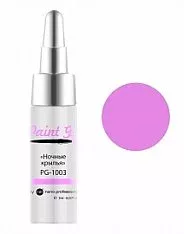 Гель-краска для ногтей PG (003514, PG-1003, Ночные крылья, 7 мл, Фэнтези Арт)