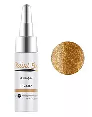 Гель-краска для ногтей PG (002356, PG-602 , нимфа, 7 мл, Экспрессионизм)