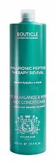 Увлажняющий кондиционер для поврежденных волос Hydra Balance and Repair Milk Conditioner (8083033111419, 1000 мл)