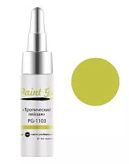Гель-краска для ногтей PG (003520, PG-1103, Тропический пейзаж, 7 мл, Романтизм)