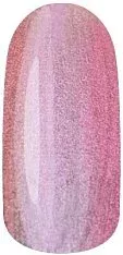Гель-лак для ногтей NL (001551, 2041, Австралия, 6 мл)