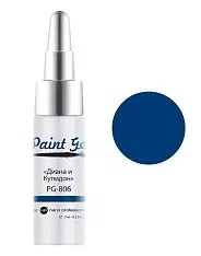 Гель-краска для ногтей PG (002698, PG-806 , Диана и Купидон, 7 мл, Историзм)