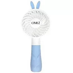 Ручной вентилятор для сушки масок (012637, 1, Голубой, 1 шт)