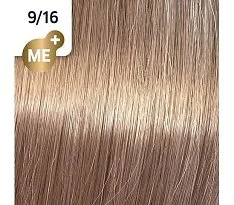 Koleston Perfect NEW - Обновленная стойкая крем-краска (81650866, 9/16, горный хрусталь, 60 мл, Базовые тона)